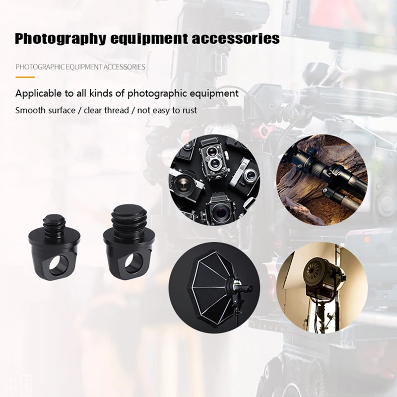 1PCS 1/4 Lanyard Screw 3/8 SLR Camera Tripod Lifting D Ring Sports Digital Camera Accessories Safe Connection Ring