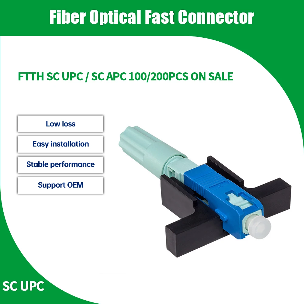 100/200PCS SC UPC APC 58MM Fixed-length Block LX58 Single-Mode Fast Connector FTTH Cold Connector Tool Fiber Quick Connector