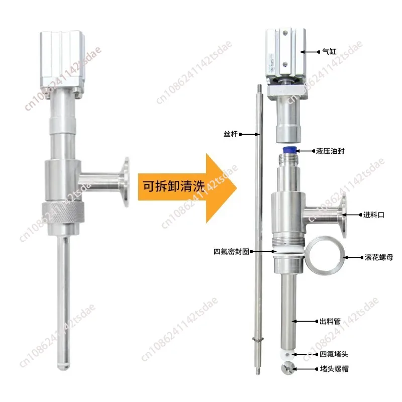 Premium Stainless Steel Anti-drip Filling Head with Extended Valve for   Filling Machine - Anti-foaming Pneumatic Parts