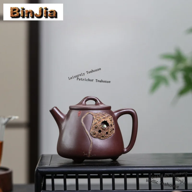 

300ml Elegant Yixing Purple Clay Teapots Handmade Lotus Seed High Stone Scoop Pot Raw Ore Purple Mud Kettle Zisha Tea Set Craft