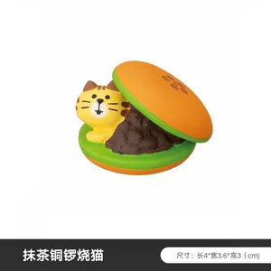 مقهى ماتشا الياباني ، الحلي الصغيرة ، الحرف الراتنج DIY ، بطة الكرز الصغيرة ، دامو الليمون ، دمية سلسلة GrapLime ، القط الياباني أفضل 10 دمية يابانية لطيفة مبيعا - رقم 4