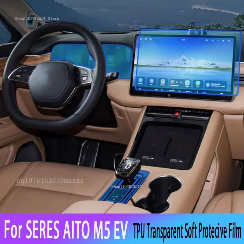 

For SERES AITO M5 EV 2023 TPU Car Interior Gear Dashboard Protective Film Transparent Anti-scratch Accessories