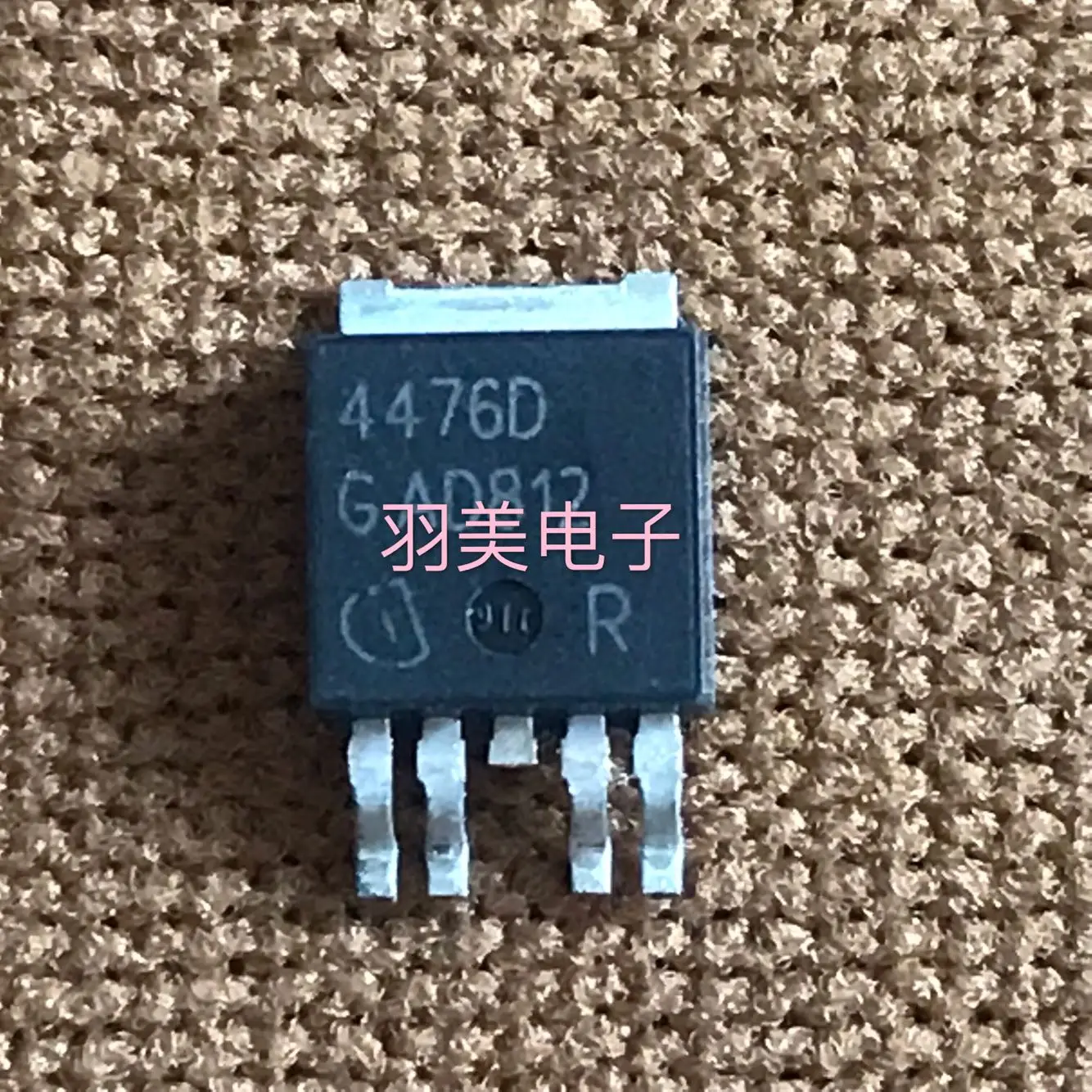 Recensione e valutazione del TLE4476D: un circuito integrato affidabile per applicazioni elettroniche