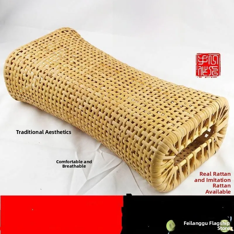 

Hanrted l Подушка из ротанга, дышащая летняя охлаждающая подушка для взрослых, длинный прямоугольник, многофункциональная