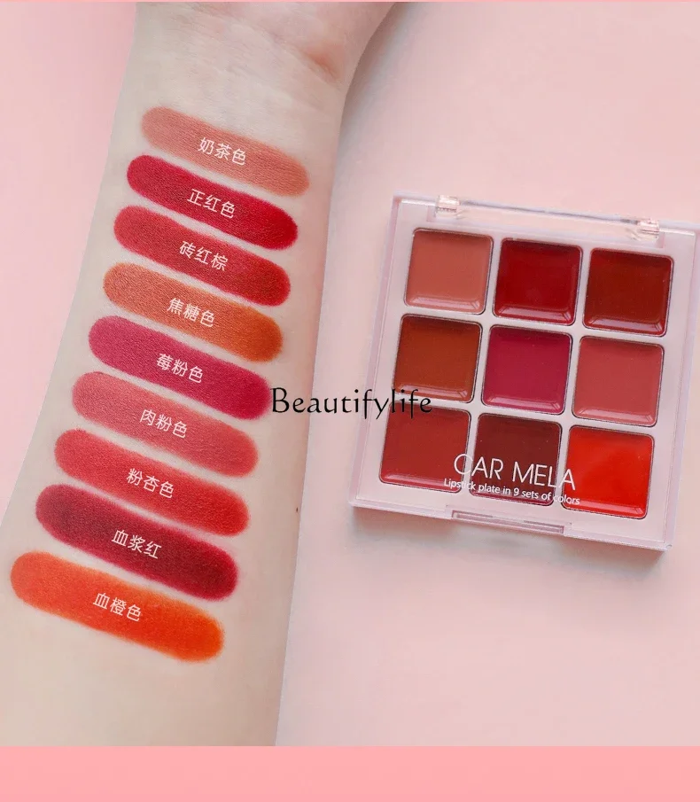 

Nine-Color Lipstick Compact Matte Velvet Matte Lipstick Moisturizing White Makeup Artist Special Novice