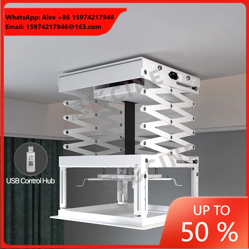 CINE PH105 1M Ceiling-Mounted Electric Projector Lift With Remote Control - Hidden Auto-Retract