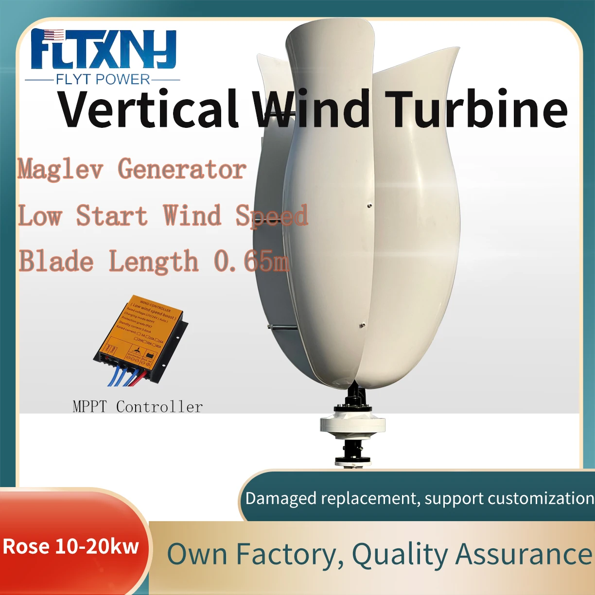 Free Energy Low Noise 10KW 20KW 24V 48V 96V 120V Vertical Wind Turbine Generator With Drum Off Grid System Inverter For Home