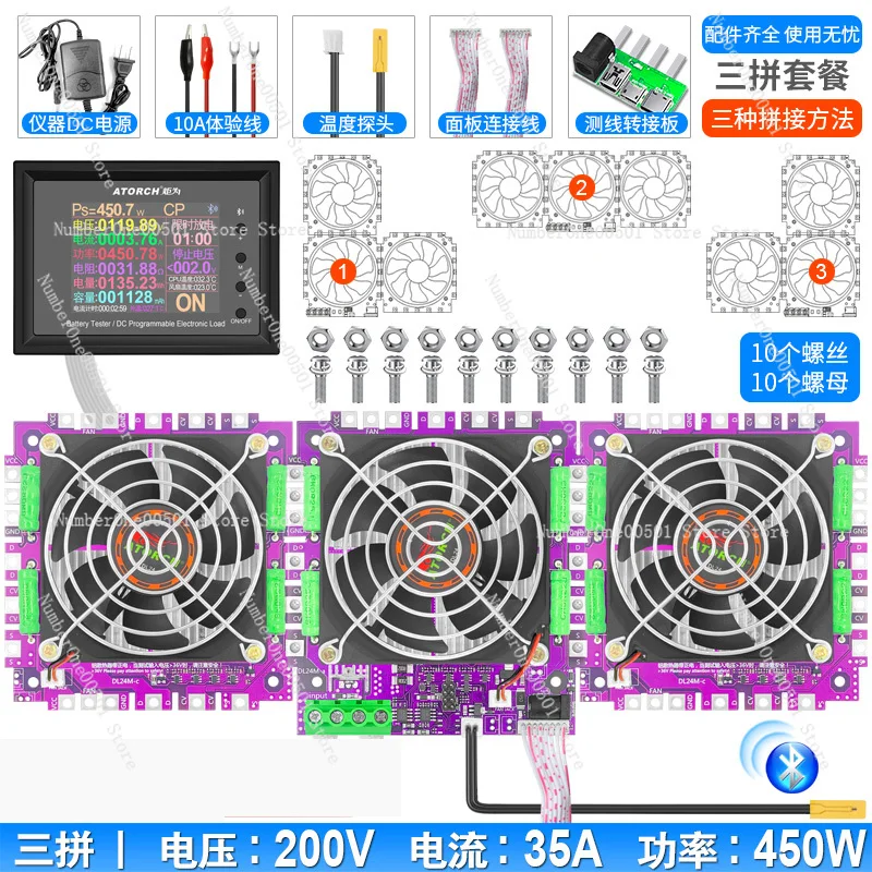 DL24 Digital Display Electronic Load Voltage Ammeter Battery Capacity Power Aging Amplifier Usb Tester