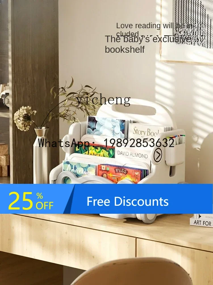 

AH Children's Bookcase Picture Book Rack Reading Toy Home Children's Room Desktop Storage Rack