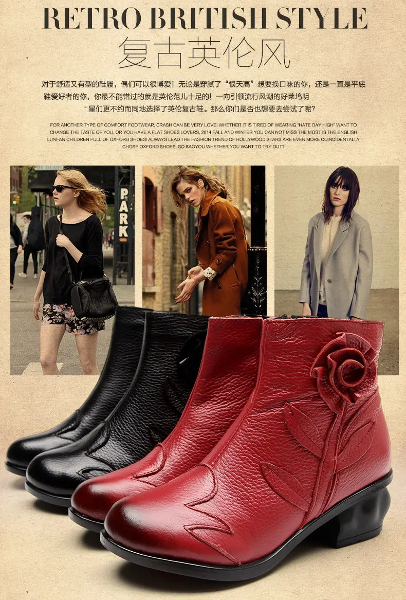 Neue Handgemachte Rindsleder Boot Damen Vintage Hohl Schuhe Frau Original Marke Stiefeletten Frauen Herbst Niedrigen Ferse Pelz Booties – Detail 5