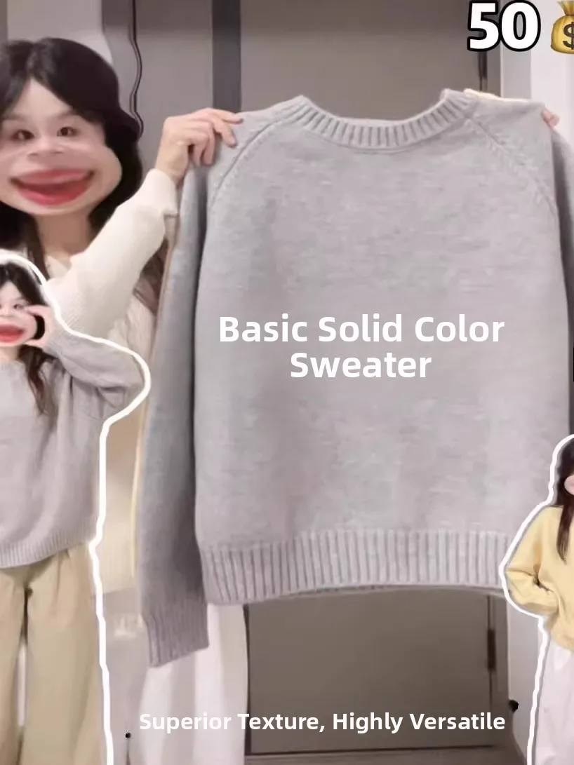 Korean Sle Ey High-… - image