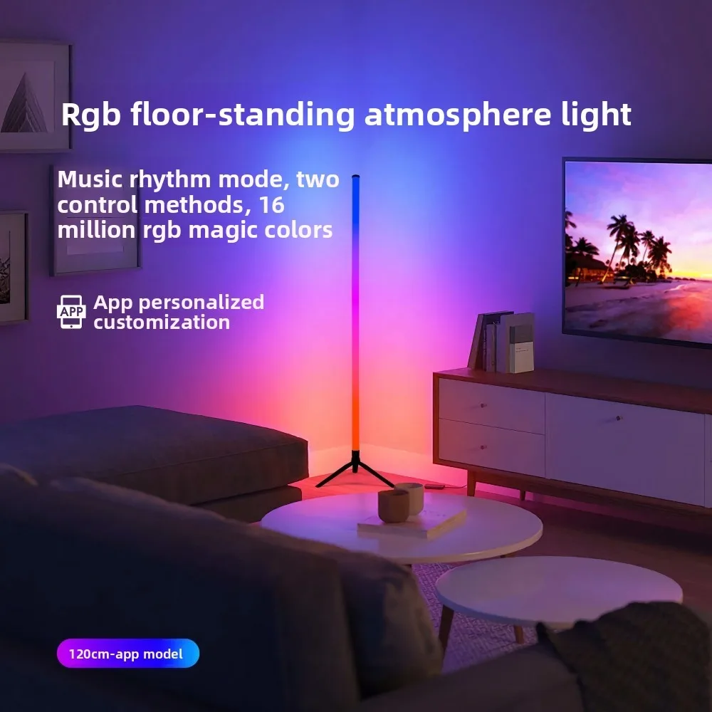

5V USB Power RGB Floor Light Mobile APP Control Colour Changing Ambient LED Light Soft Lighting Corner Floor Lamp