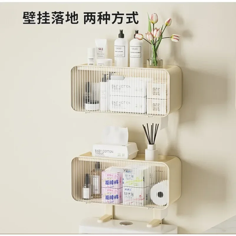 

Multi-Functional Bathroom Storage Rack, Toilet Punch-Free, Wall-Mounted, Daily Necessities Storage Box, Large Capacity