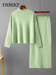 Elegant Sets To Dress Autumn New In Matching Sets Casual Loose Fashion Sweater & Half-length Skirt Two Piece Set for Women Suit