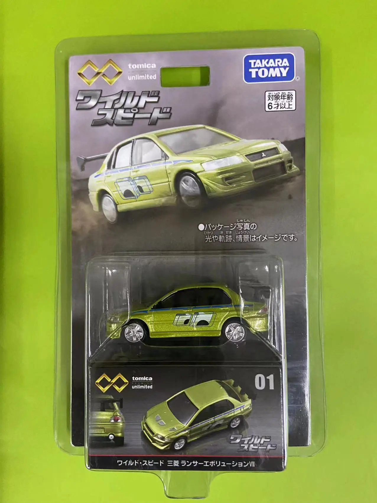 

TOMY Tomica 1:64, черная коробка, неограниченный флагманский литой автомобиль 01 EVO7, коллекционные модели автомобилей, Подарочные