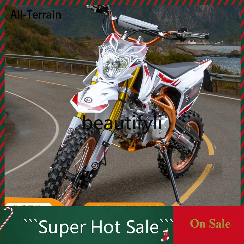 07 Competitive two-wheeled off-road motorcycle fuel adult mountain large drift off-road vehicle