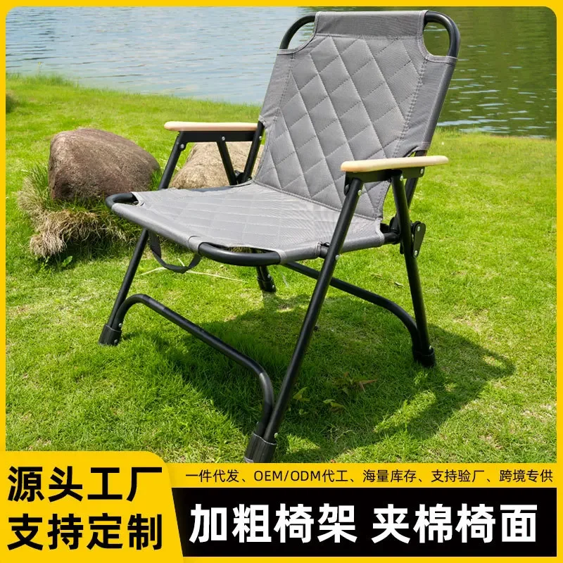 

Thickened Kermit Chair Outdoor Folding Chair Portable Aluminum Alloy Camping Picnic Table And Chair Leisure Fishing Stool