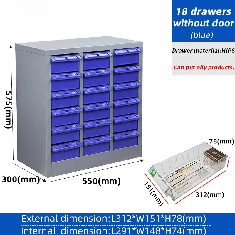 Sorting Storage Spare Parts Organizer Cabinet Custom Heavy Duty Metal Small Box with Drawers