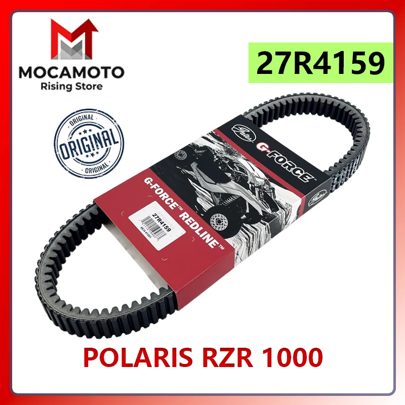 

ORIGINAL GATS G-FORCE OEM 27R4159 CVT DRIVE BELT for POLARIS RZR & GENERAL 1000 ATV UTV Parts