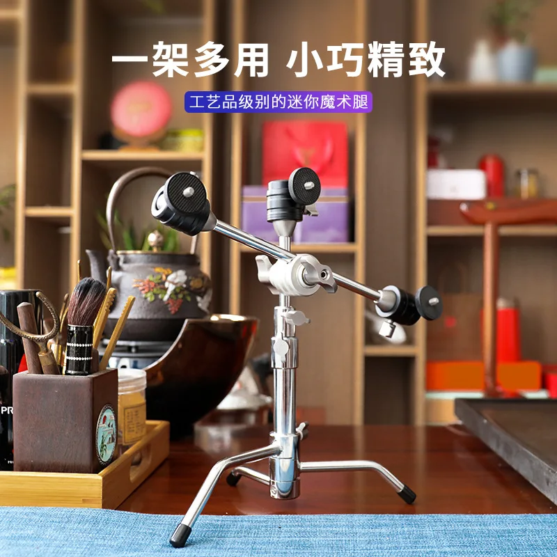 ​C-Shape Overhead Camera Tripod - Portable Magic Arm for Desktop/Outdoor, Flexible for Vlogging, Streaming, Photography