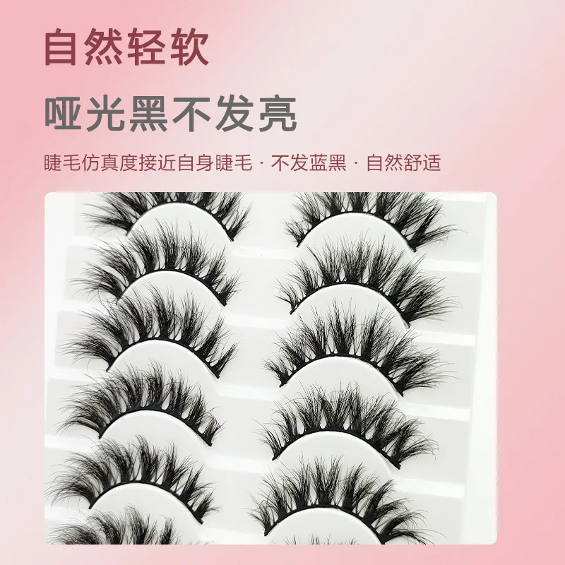 3d Imitation Mink Hair False Eyelashes Europe and The United States Fine Black Stems Curling Three-dimensional on The Camera