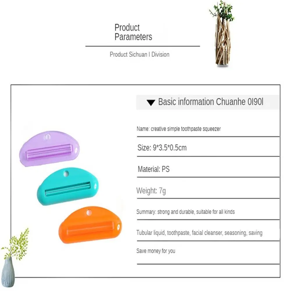 Toothpaste Squeezer Manual Squeezed Toothpaste Tube Clips Multifunction Facial Cleanser Dispenser Squeezer Bathroom Accessories