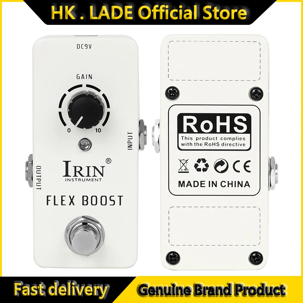 Irin RS-14 Flex Boo… - image