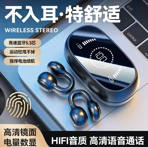 

Wireless Headphones Bluetooth Gaming Headsets High Quality Noise Canceling Sport Earphones for xiaomi iphone Bone Conduction