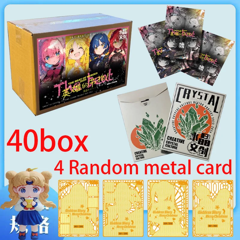 

B5 Art Board Crystal Culture And Creativity Fifth Bullet Tanjirou Shinobu Nezuko Character Battle Card Toy Gift