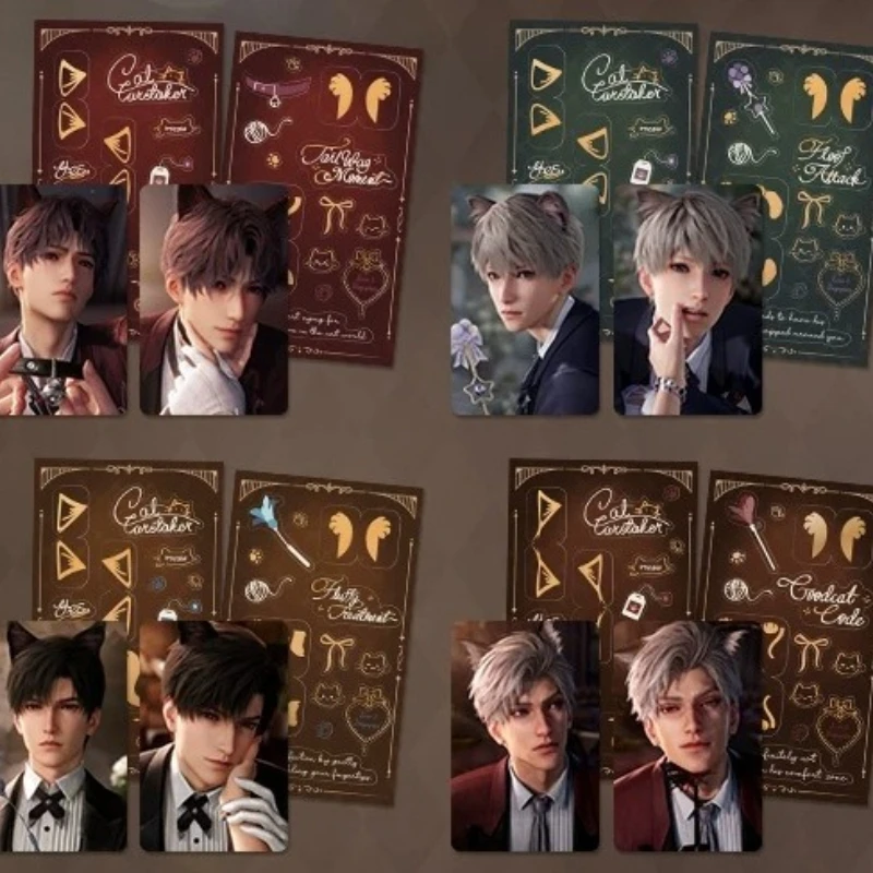 [Official Merch] Anime Game Love and Deepspace Yes, My Keeper Cos Xavier Sylus Rafayel Zayne Collection Card Sticker Set Prezzie