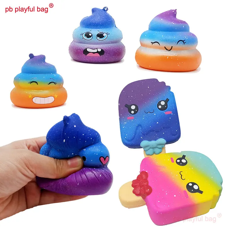 

PB Playful Bag Cartoon cute Rainbow Ice Cream Starry sky stool decompression Squishy Slow Rising Squeeze Children's Toy ZG108