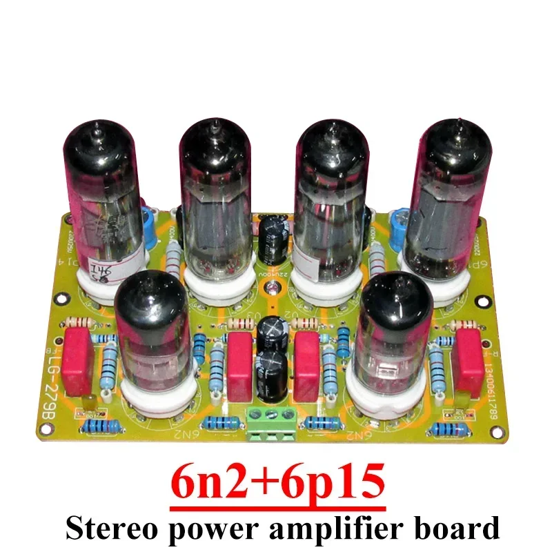 6n2 6p15 Dynaco Push-pull Line Vacuum Tube Amplifier Board High Power Low-noise Low-distortion 2-channel Stereo Amplifier Audio