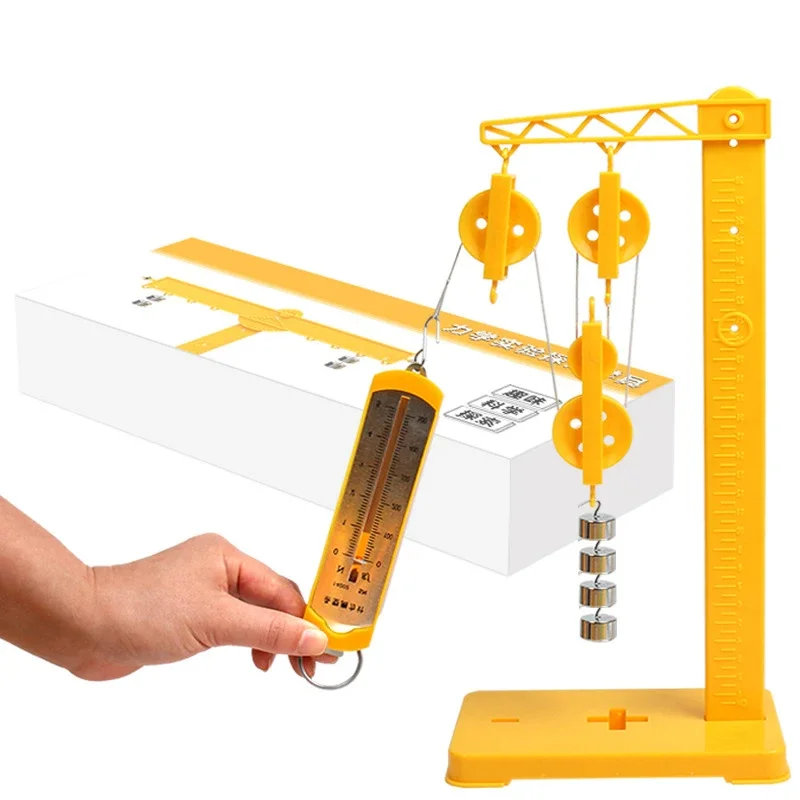 Educational Pulley And Levers Kit for Students - Classroom Set Mechanics Experiments Teaching Tools