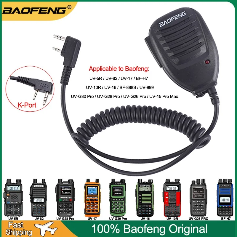 Baofeng-Bluetooth UV-5Rマイク,UV-82, UV-10R, UV-16, UV-15, UV-17,pro,quansheng,uvk5,5r plus