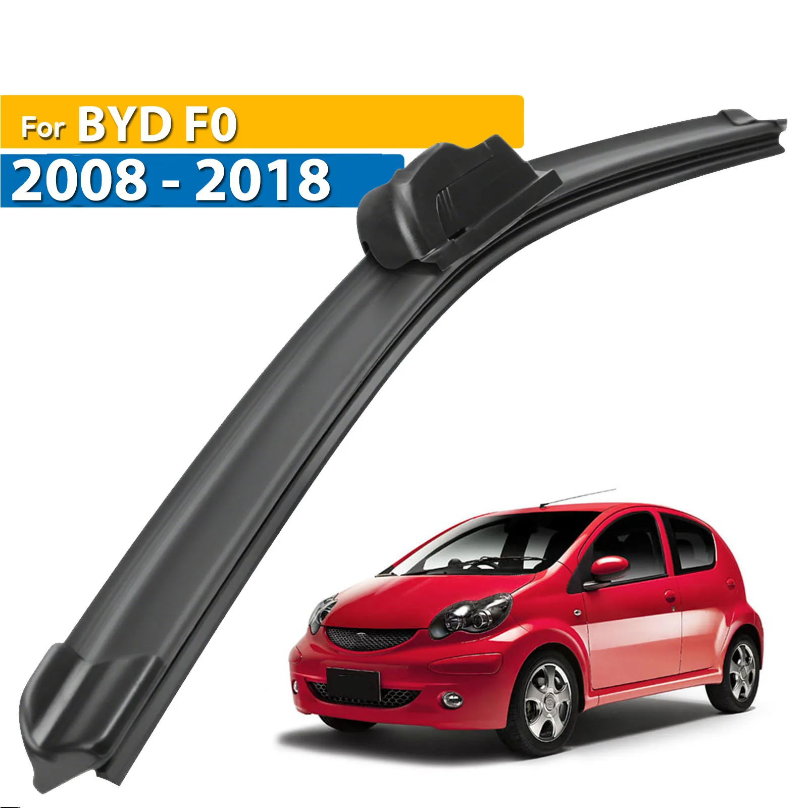 

Щетки стеклоочистителя Erick's 26 дюймов для BYD F0 2008 - 2018
