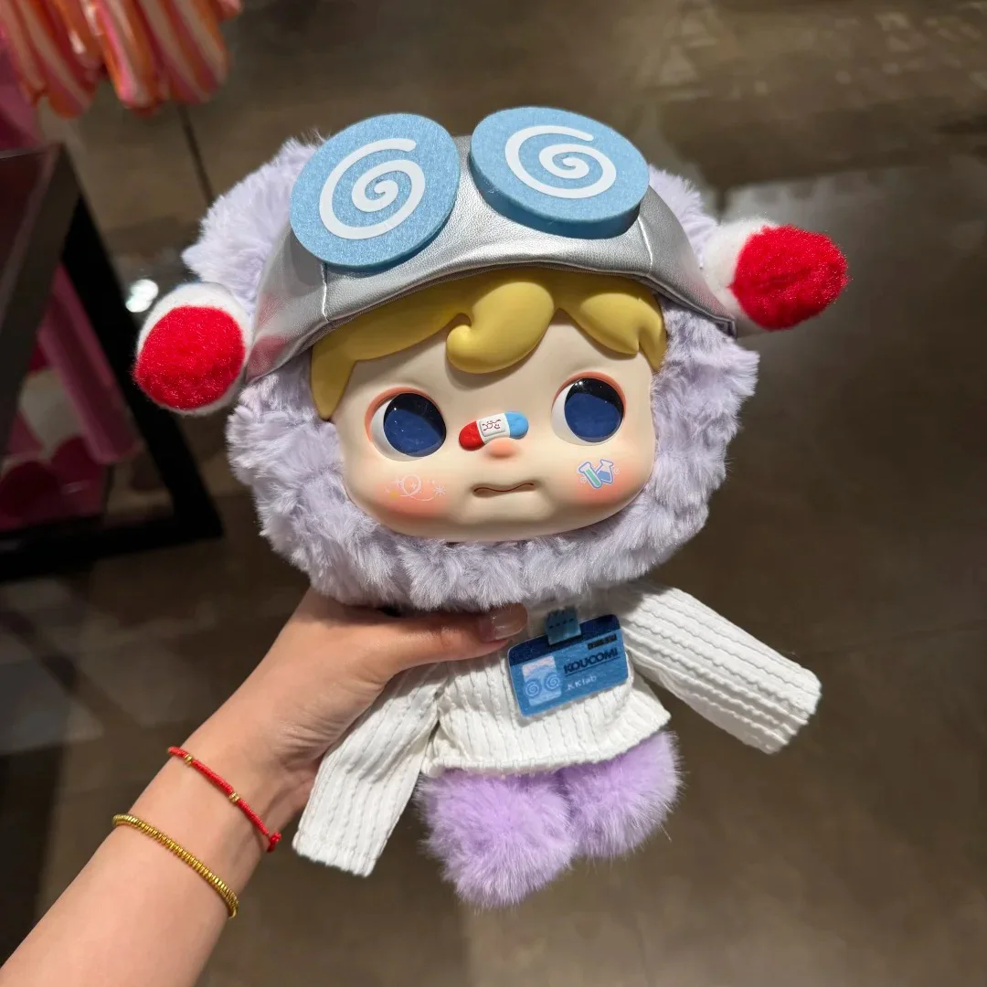 

KOUCOMI Every Moment Vinyl Plush Blind Box Mystery Toys Sports Time Dolls Model Great Gifts Cute Trendy Play Collection