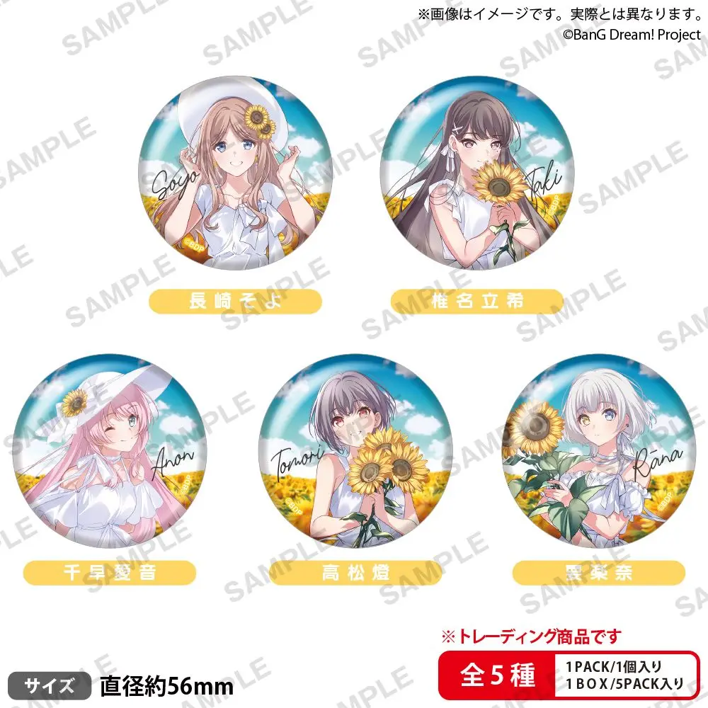 Japan Bushiroad Goods Bangdream Metal Badges 2024 Summer