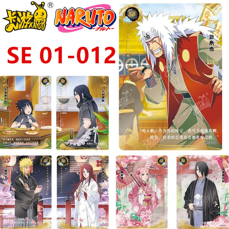 

Оригинальная карта Наруто KAYOU Tsunade Jiraiya SE 01-12, полный набор серии, коллекционная карта для анимационных игр, детские игрушки, Рождественский подарок