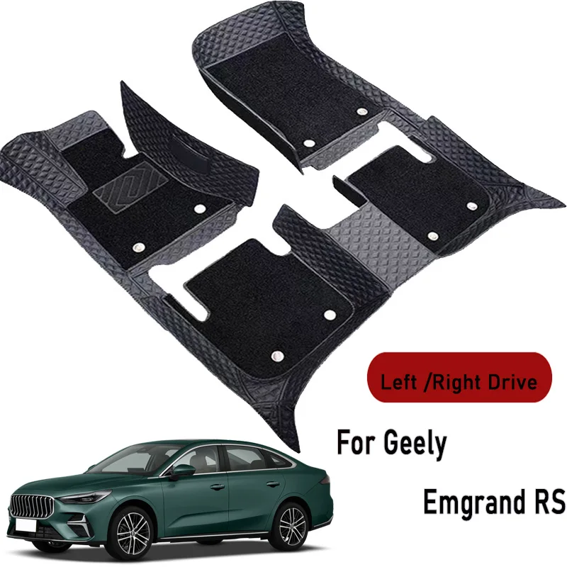 Car floor mats for Geely Emgrand RS 2015 2016-2017 Customauto foot Pads automobile carpet cover interior accessories