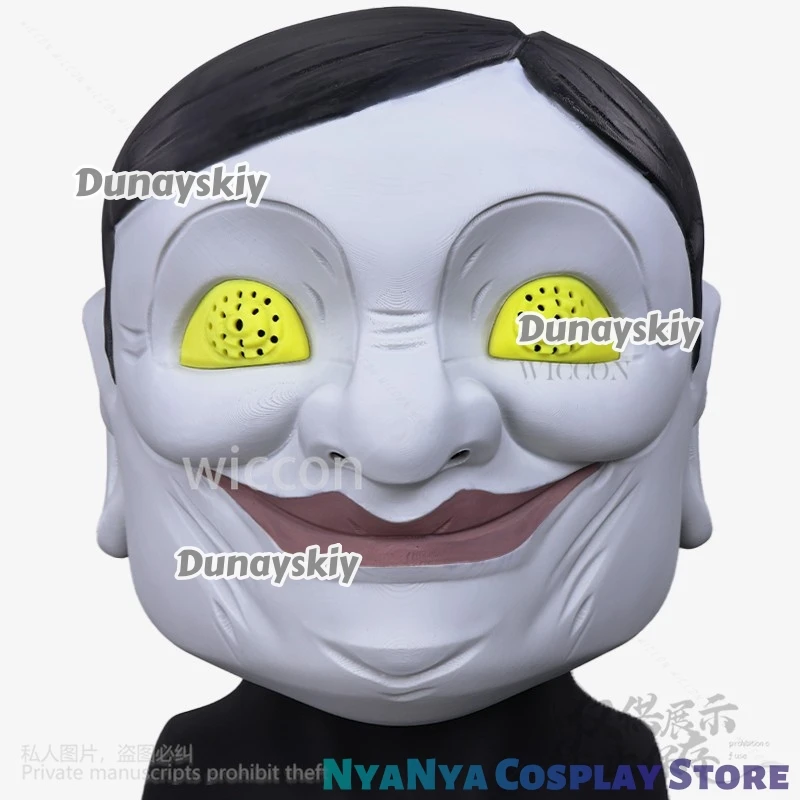 Anime DAN DA DAN Cosplay Serpo Aliens Ü Máscara de terror Accesorio impreso en 3D para regalos de Navidad de Halloween Cos Dandadan personalizado