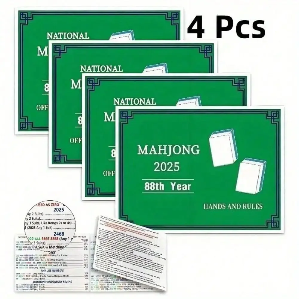 4Pcs 2025 National Mahjong League Official Cards Foldable Durable with Large Color HD Printing & Rulebook Green Easy Operation Must-Have for Family Game Night
