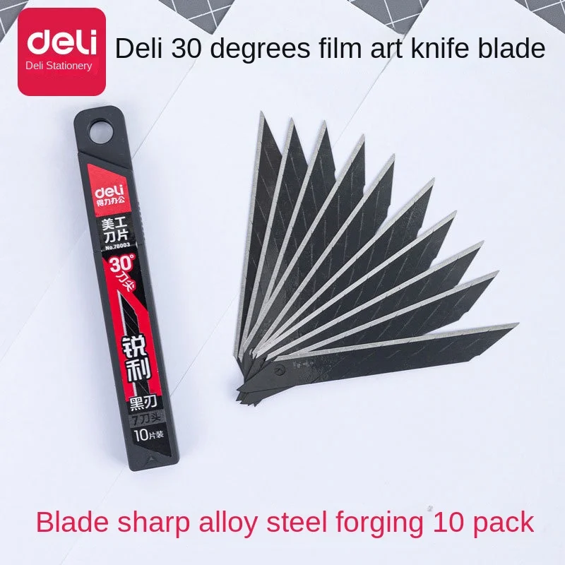 Deli black art knife small blade express box opener 30 degree wallpaper knife tip art blade