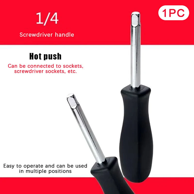 1Pc 150 MM 1/4-Inch Female Square Drive Handle Socket Wrench For Small Flying Ratchet Wrenches Slide Rod AD Connectors.*