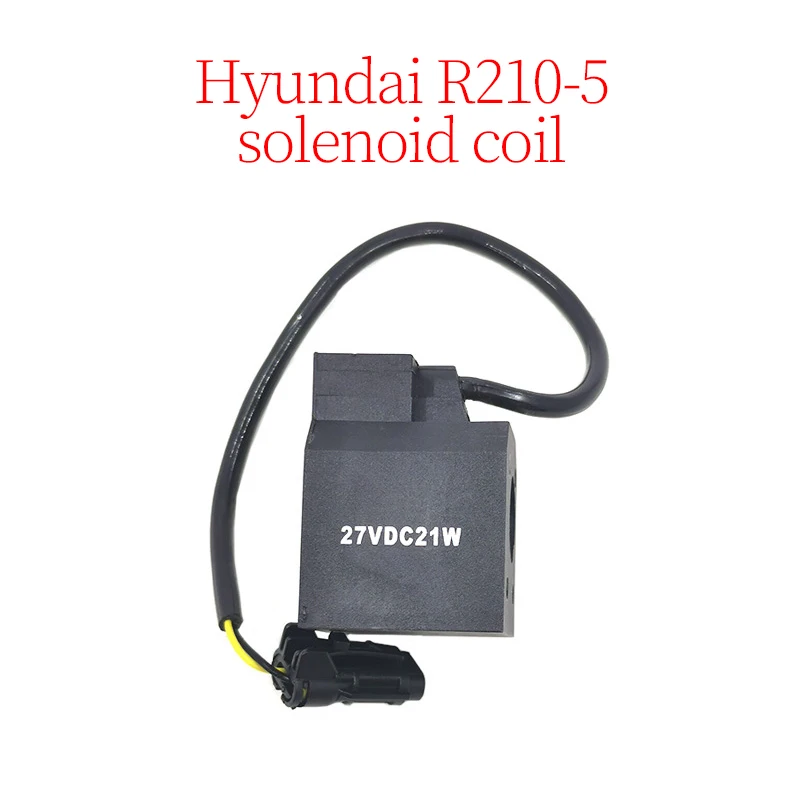 Excavator Accessories Suitable for Hyundai R210-5 Solenoid Valve Coil (12V/24V,Square) Length 54mm Width 39mm Hole Distance 13mm