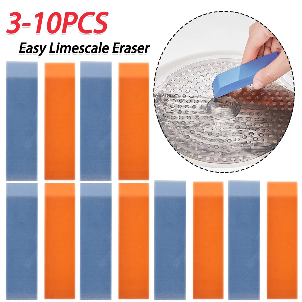 3-10pcs גומי מחיקה כתם מים רב תכליתיים יבש רטוב לשימוש כפול יבש שימוש פיזי שחיקה כלי ניקוי ביתי