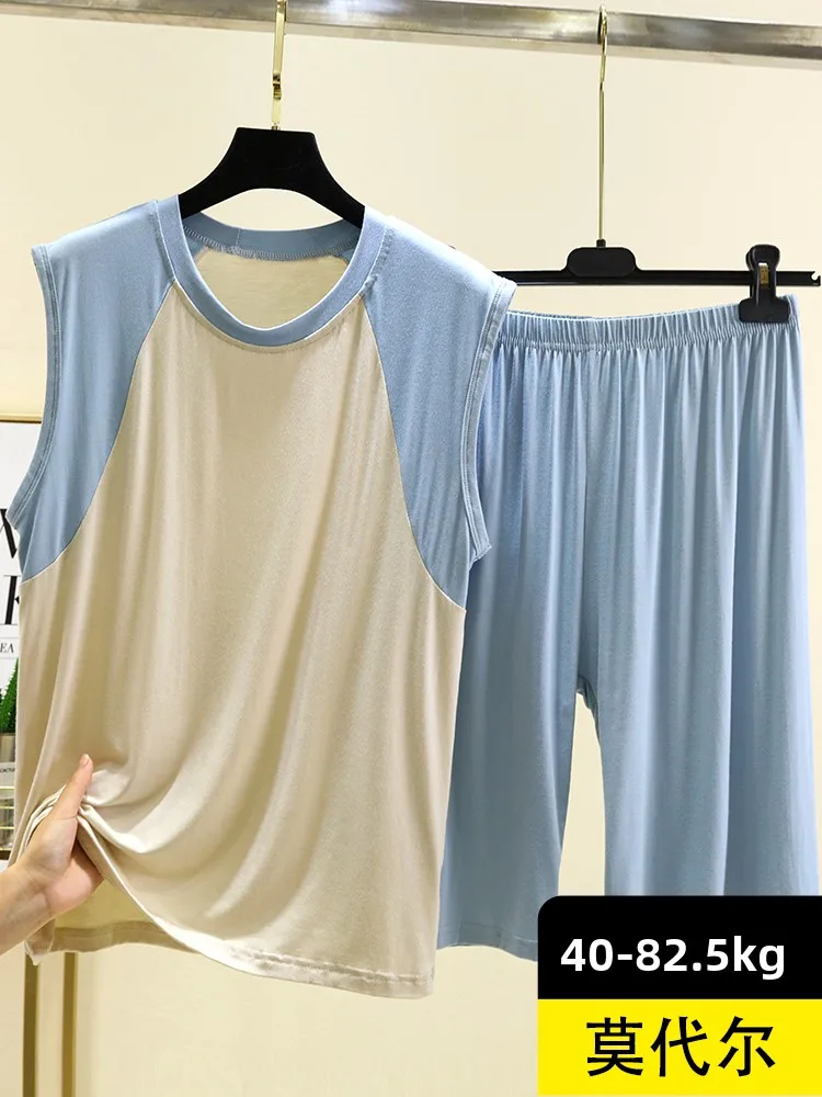 

Свободный женский комплект жилета из модала, летняя повседневная домашняя одежда, круглые брюки Ne ort, удобные дышащие брюки