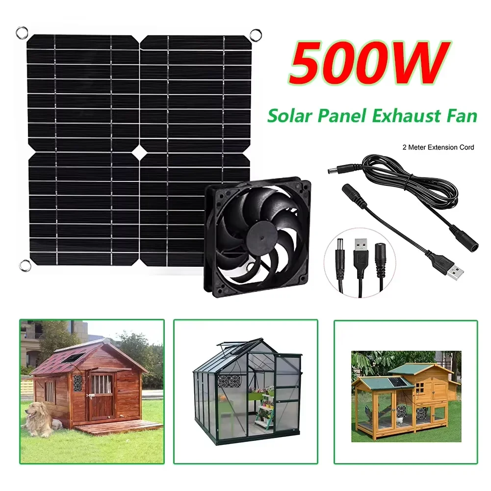 500W 8 Inch Solar Exhaust Fan 12V Automatic - High Efficiency Ventilation Fan for Poultry Farm Dog House Shed Greenhouse