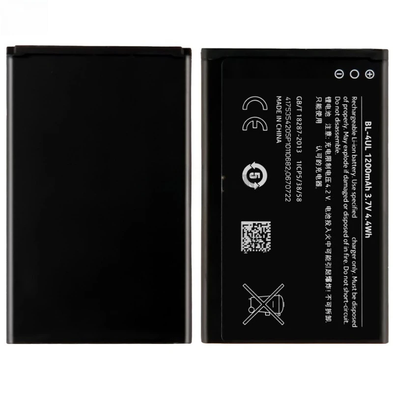 High Quality BL-4UL Phone Battery 3.7V 1200mAh for Nokia lumia 225DS Asha 215 225 230 5310 RM 1012 1172 1126 230DS Brand New