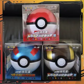 10 best sales Pokébol - №2