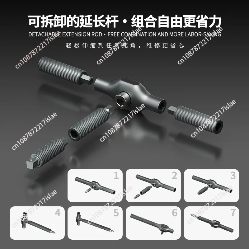 20 Sets Multifunctional Mini Ratchet Screwdriver Set, Labor Saving 29-in-1 Wrench, S2 Alloy Steel Cross & Hex Sockets